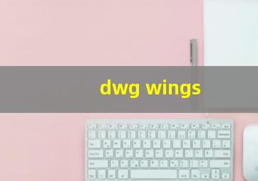 dwg wings